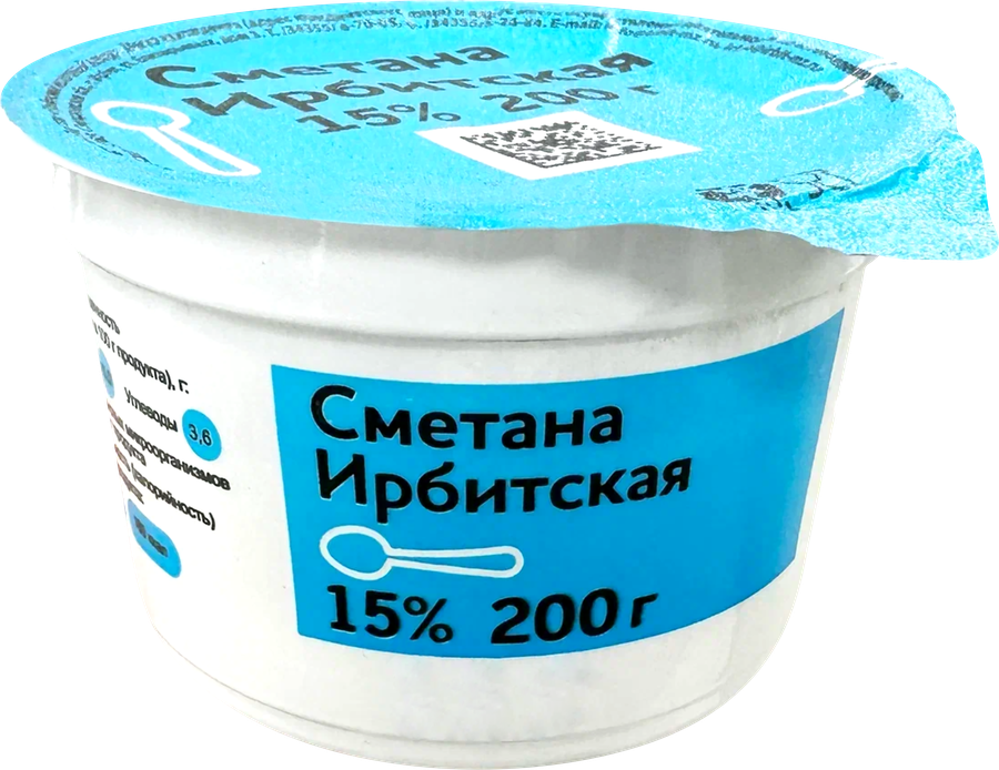 Сметана ИРБИТСКАЯ 15%, без змж, 200г, превью