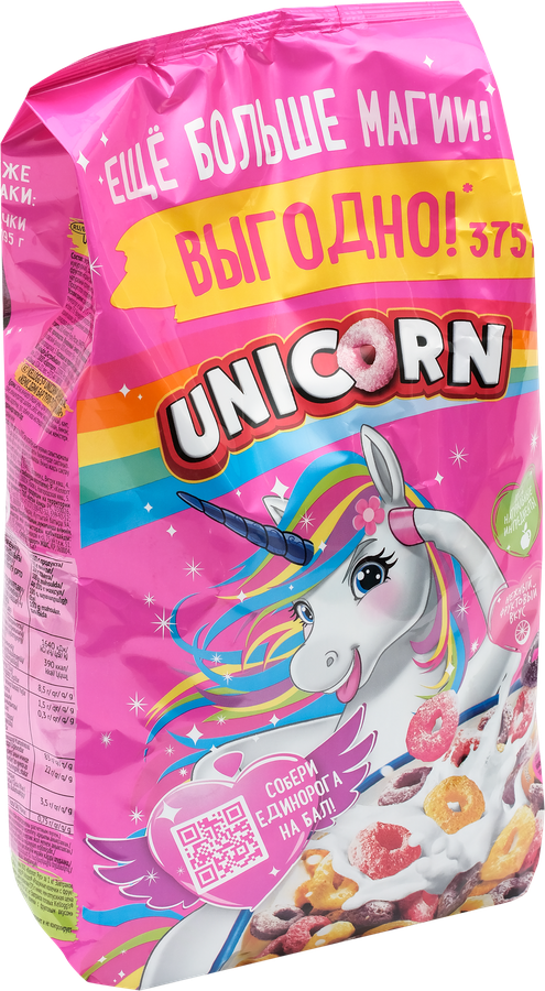 Готовый завтрак UNICORN Радужные колечки, с фруктовым вкусом, 375г, превью