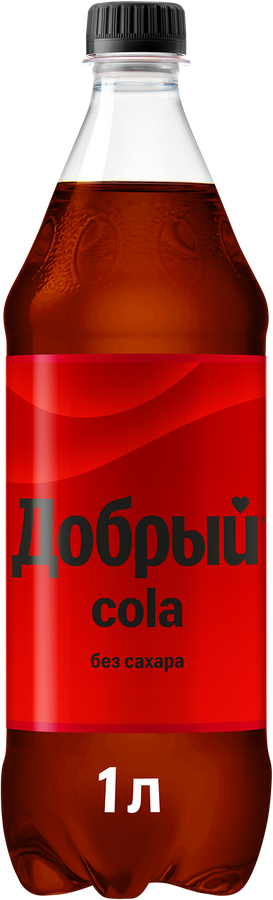 Напиток ДОБРЫЙ Кола без сахара сильногазированный, 1л, предпросмотр