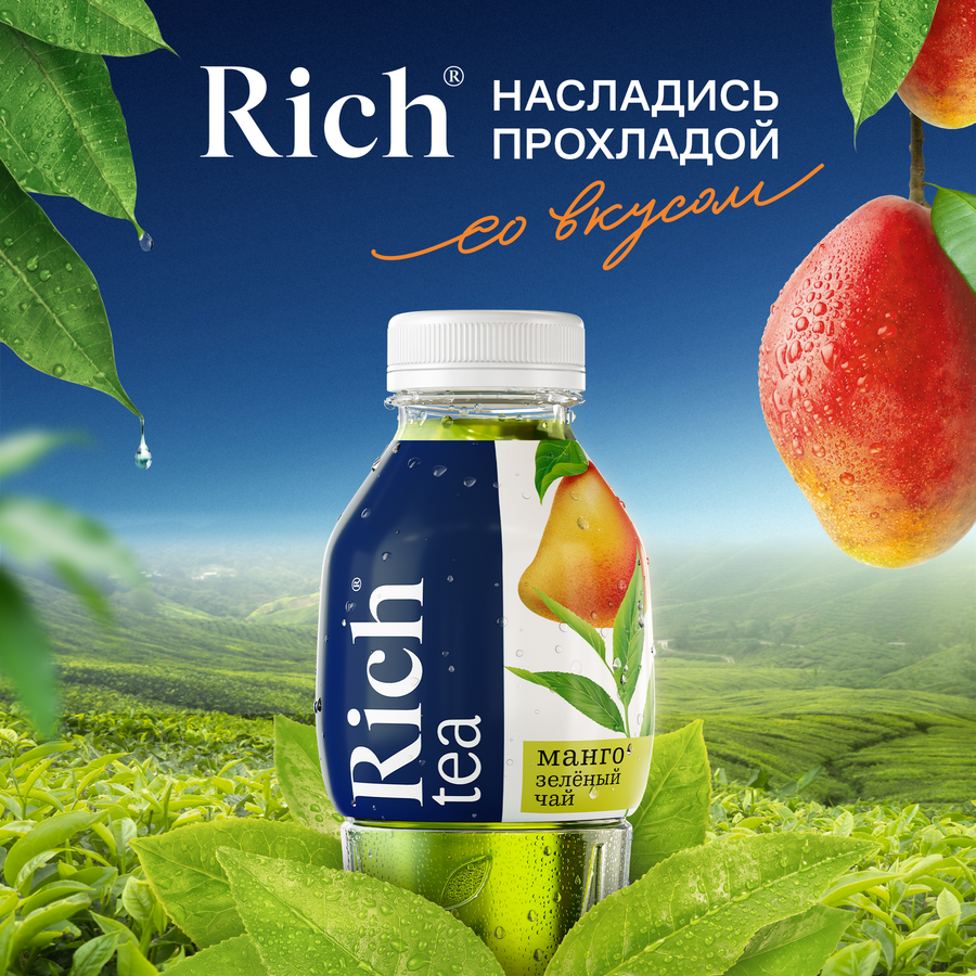Напиток RICH Зеленый чай со вкусом манго, 1л, предпросмотр