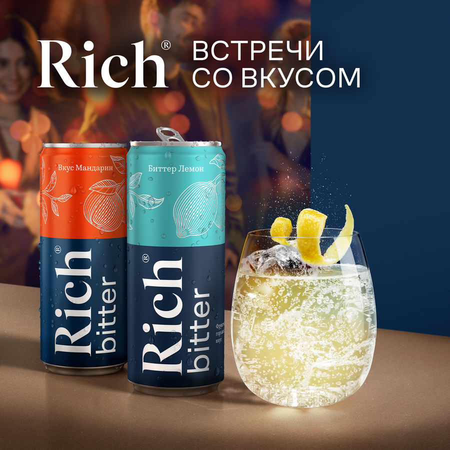 Напиток RICH Биттер Лемон сильногазированный, 1л, превью