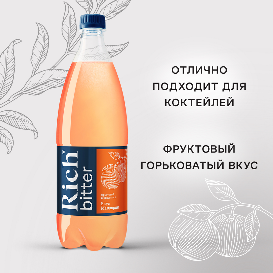 Напиток RICH Тоник Bitter Мандарин сильногазированный, 1л, превью