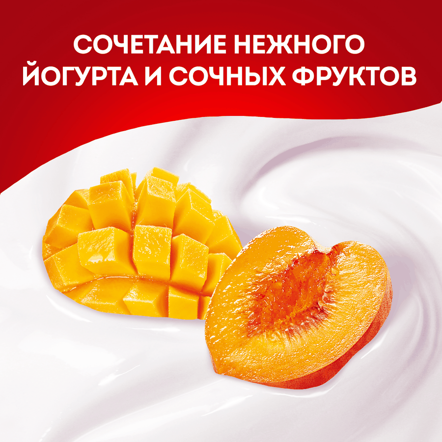 Йогурт питьевой ЧУДО Персик, манго, дыня 1,9%, без змж, 260г, предпросмотр