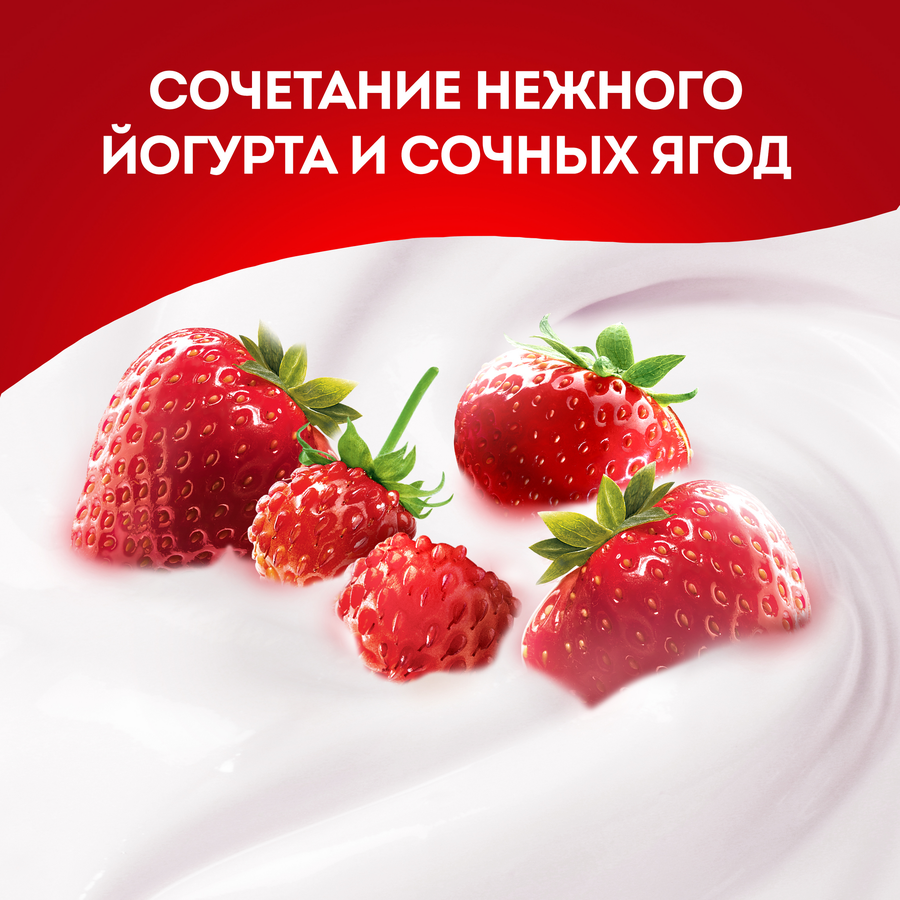 Йогурт ЧУДО Клубника, земляника 2%, без змж, 290г, превью