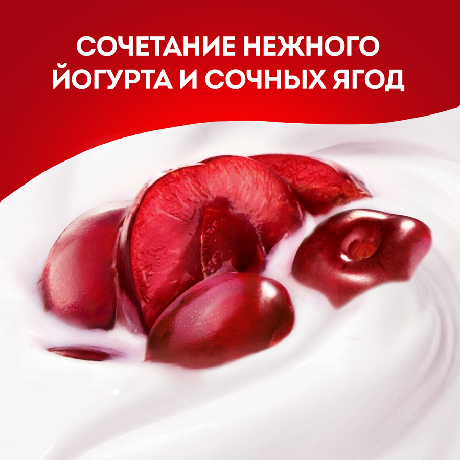 Йогурт ЧУДО Вишня, черешня 2%, без змж, 290г, предпросмотр