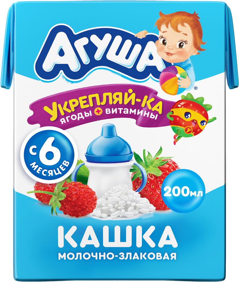 Каша рисовая детская АГУША Укрепляй-ка, молочная с клубникой, земляникой и яблоком 2,7%, с 6 месяцев, 200мл, превью