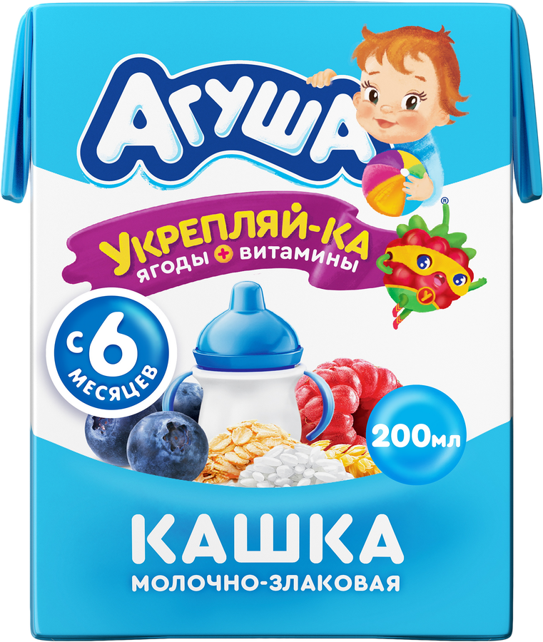 Каша злаковая детская АГУША Укрепляй-ка, молочная с черникой, малиной и яблоком 2,7%, с 6 месяцев, 200мл, предпросмотр
