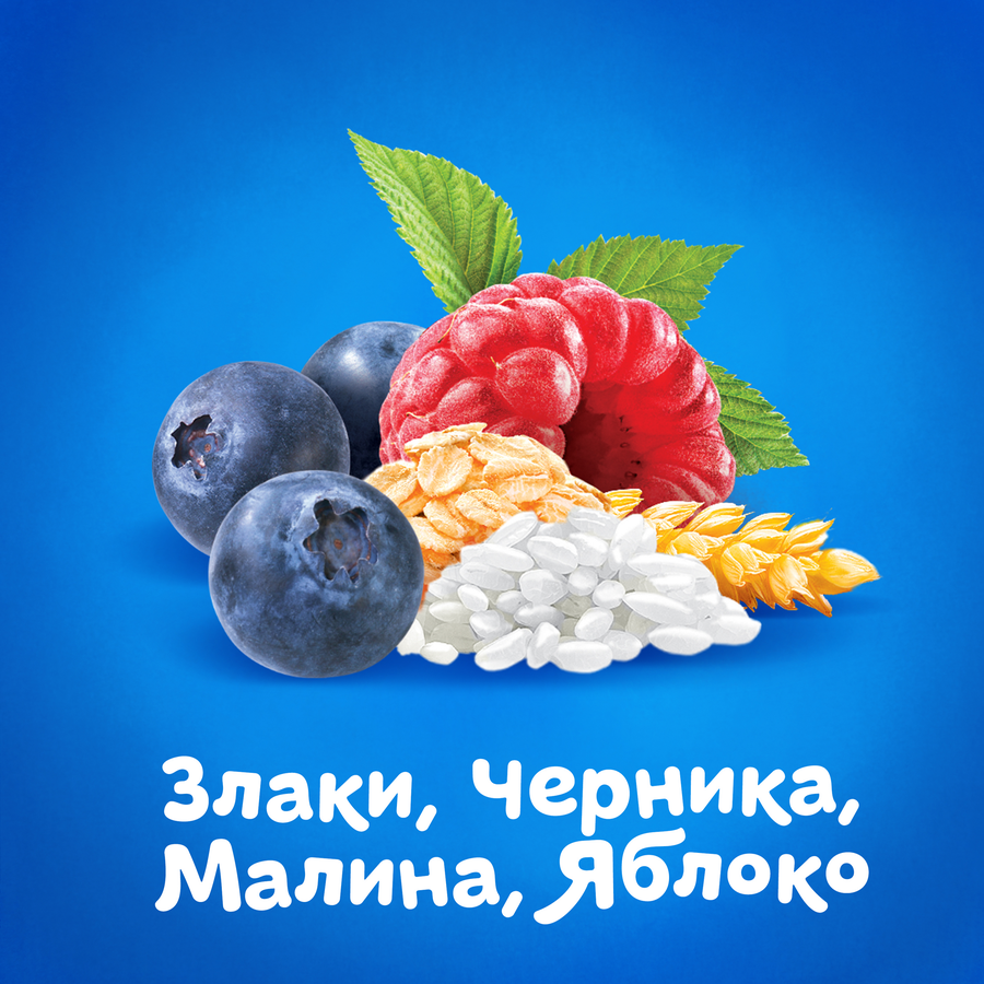Каша злаковая детская АГУША Укрепляй-ка, молочная с черникой, малиной и яблоком 2,7%, с 6 месяцев, 200мл, предпросмотр