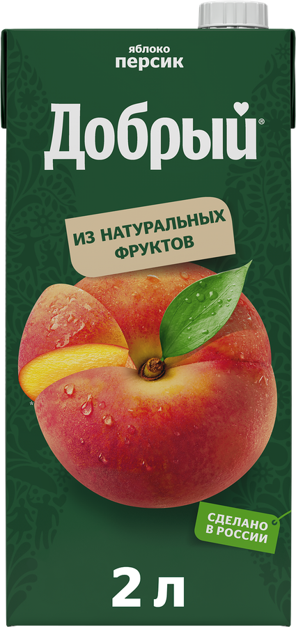 Напиток сокосодержащий ДОБРЫЙ Яблочно-персиковый, 2л, превью