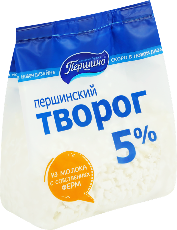 Творог ПЕРШИНСКИЙ 5%, без змж, 380г, превью