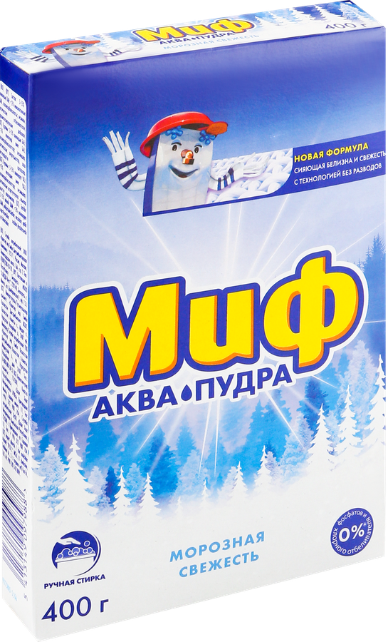 Стиральный порошок МИФ Морозная свежесть, 400г, превью