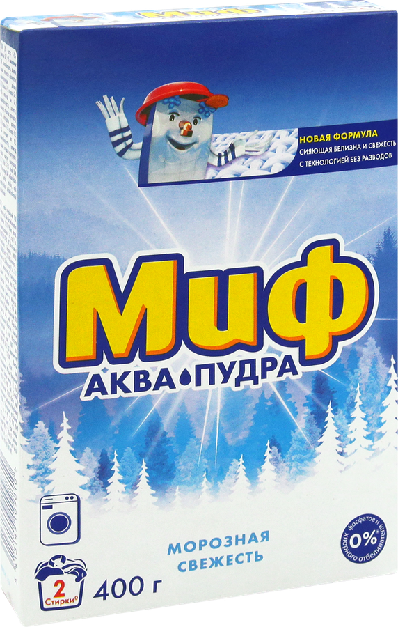 Стиральный порошок МИФ Морозная свежесть, 400г, предпросмотр