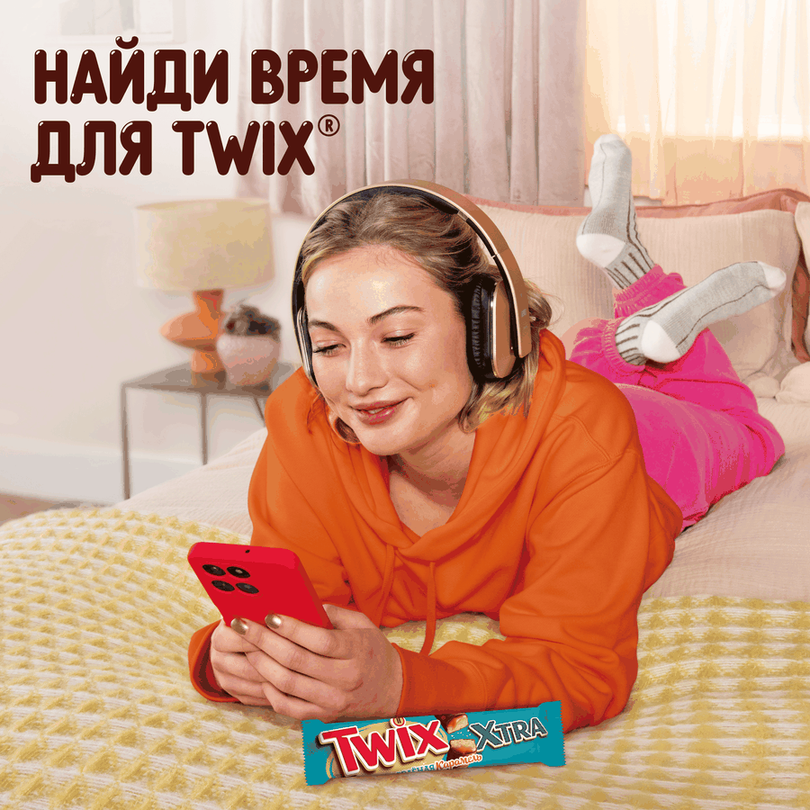 Батончик TWIX Экстра Соленая карамель, 82г, предпросмотр