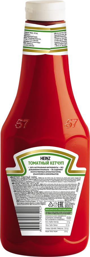 Кетчуп HEINZ Томатный, 800г, предпросмотр