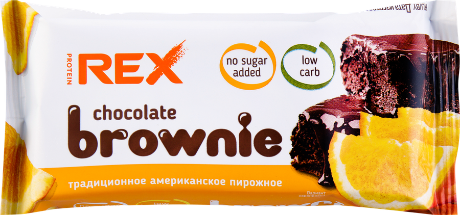 Пирожное протеиновое PROTEINREX Брауни апельсиновый, 50г, превью