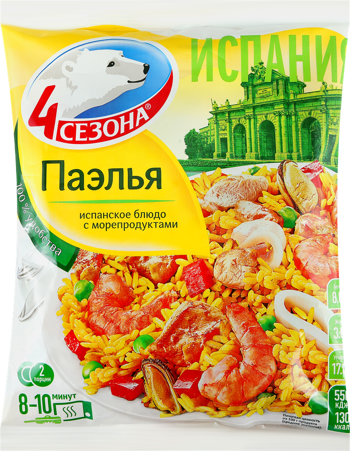 Испанское блюдо 4 СЕЗОНА Паэлья, 600г, предпросмотр
