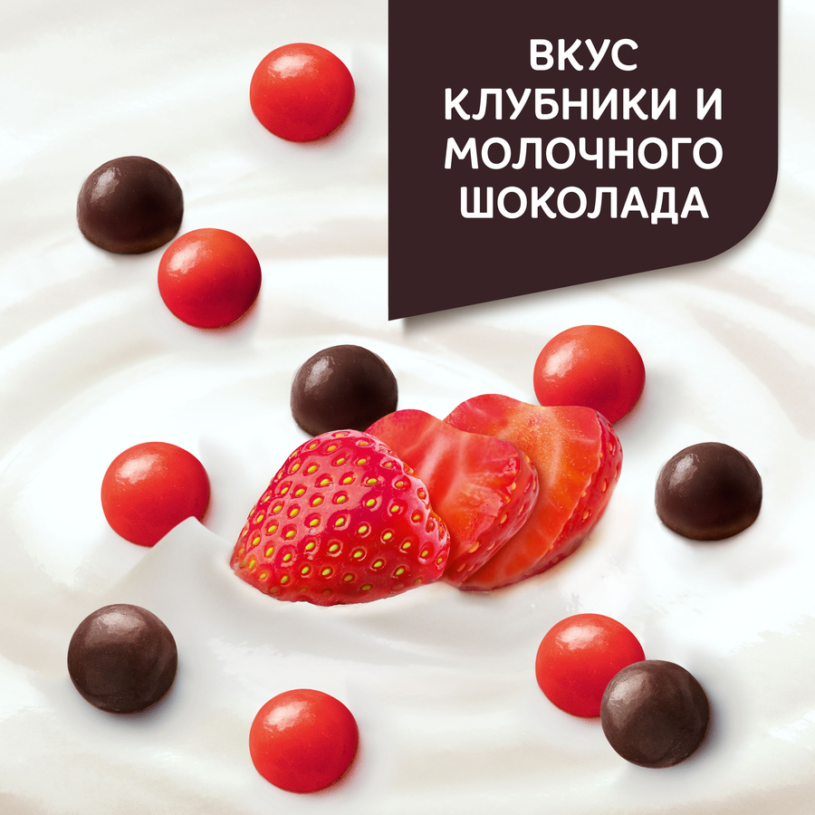 Йогурт ДАНИССИМО Фантазия Хрустящие шарики со вкусом шоколада и клубники 6,9%, без змж, 105г, предпросмотр