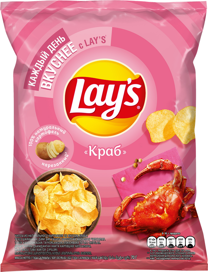 Чипсы картофельные LAY'S со вкусом краба, 70г, превью