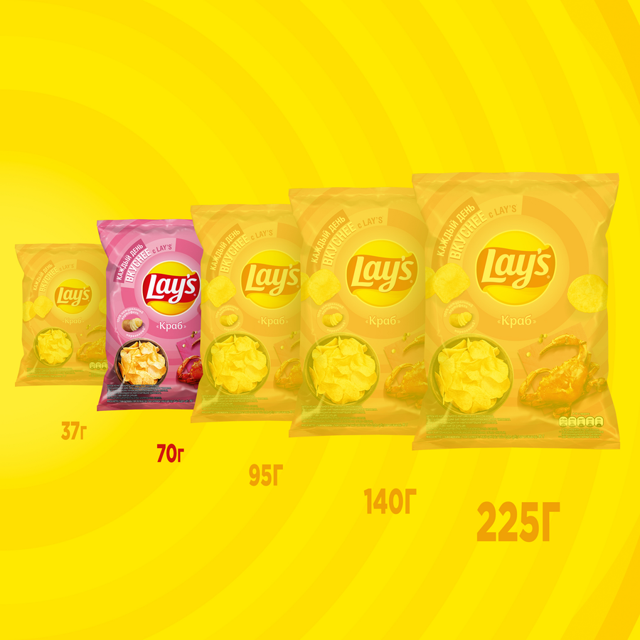Чипсы картофельные LAY'S со вкусом краба, 70г, предпросмотр