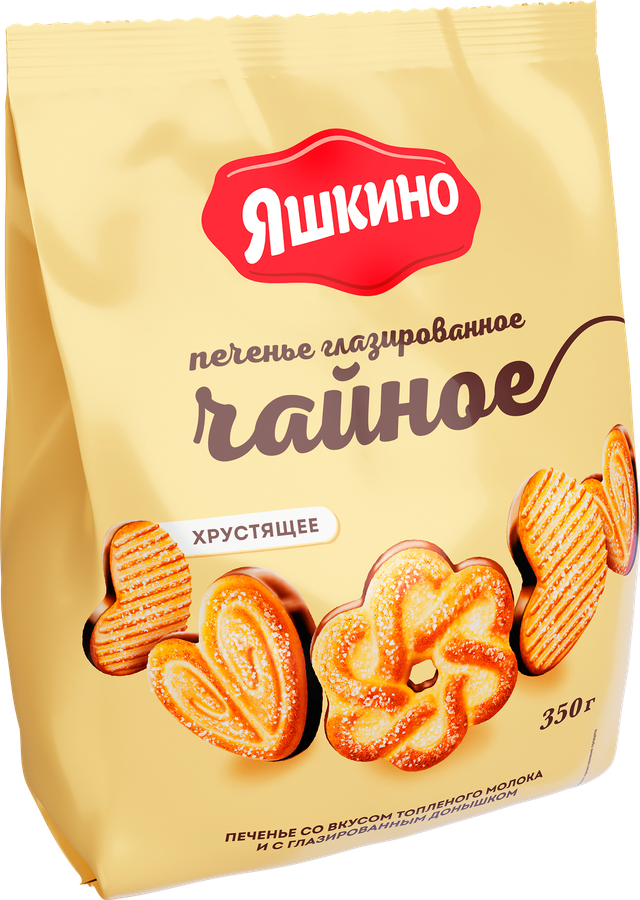 Печенье сахарное ЯШКИНО Чайное, глазированное, 350г, превью