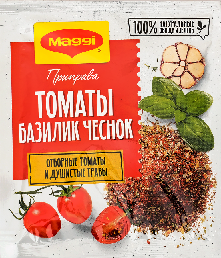 Приправа MAGGI с томатами, базиликом и чесноком, 20г, превью