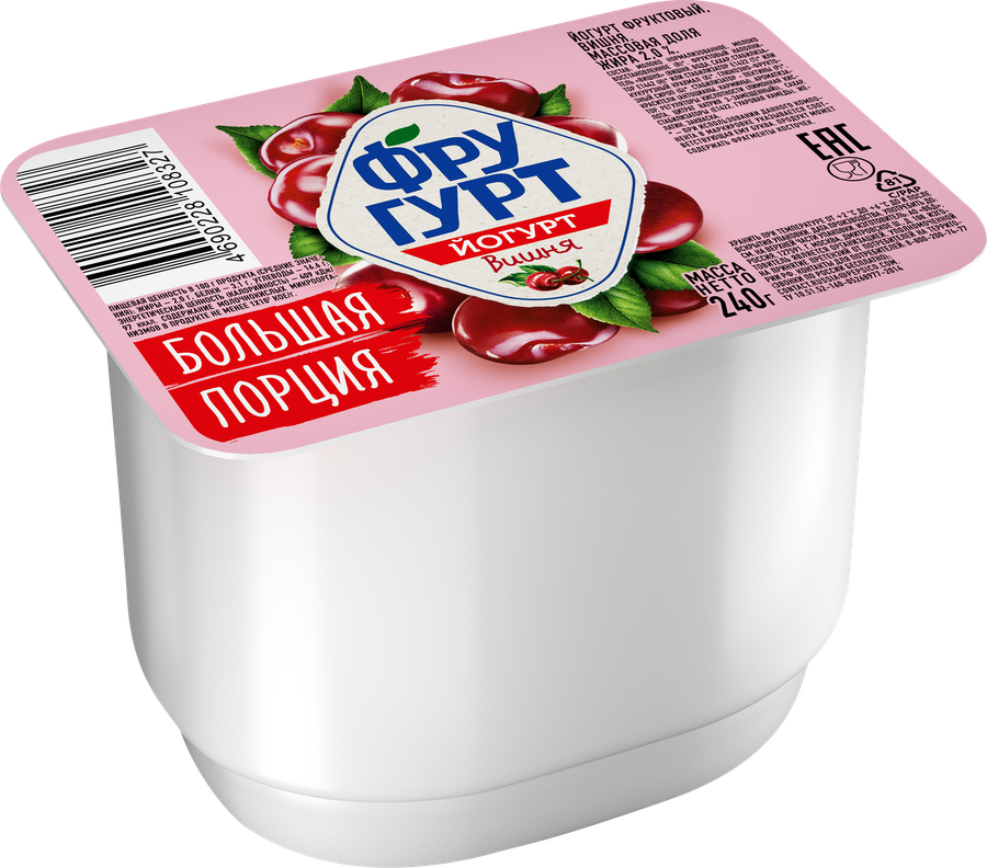 Йогурт ФРУГУРТ Вишня 2%, без змж, 240г, превью