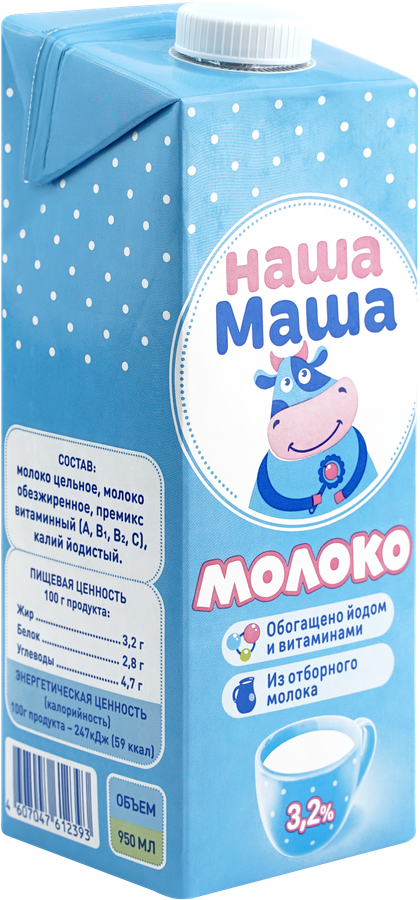 Молоко ультрапастеризованное для детского питания НАША МАША обогащенное витаминами и йодом 3,2%, с 3 лет, без змж, 950мл, превью