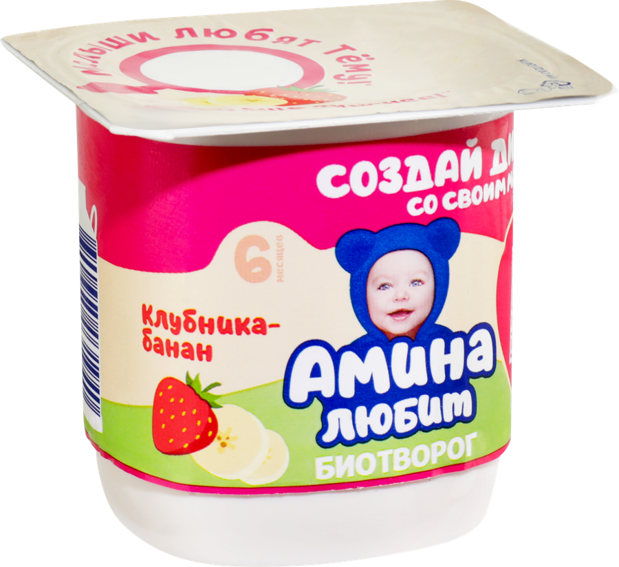 Биотворог для детского питания ТЕМА с клубникой и бананом 4%, без змж, 95г, предпросмотр