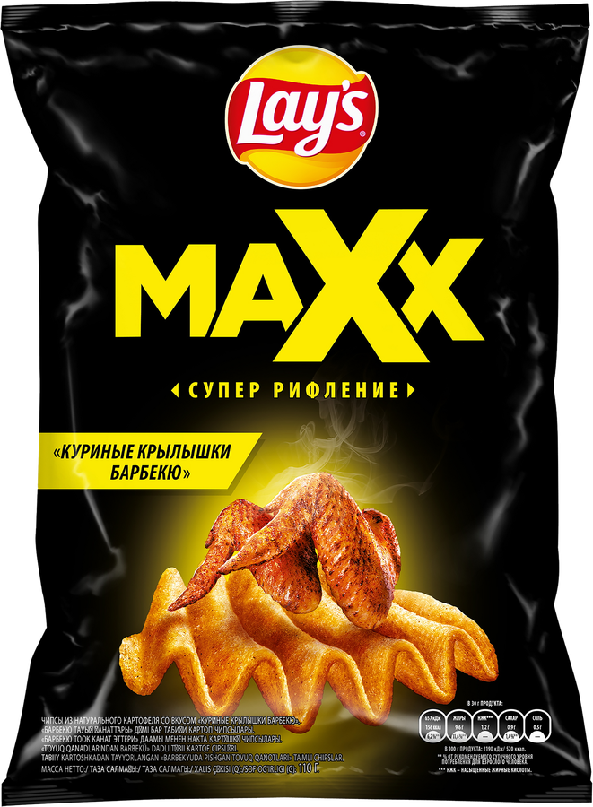 Чипсы картофельные LAY'S Max, со вкусом куриные крылышки барбекю, 110г, предпросмотр