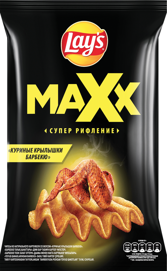 Чипсы картофельные LAY'S Max, со вкусом куриные крылышки барбекю, 110г, предпросмотр