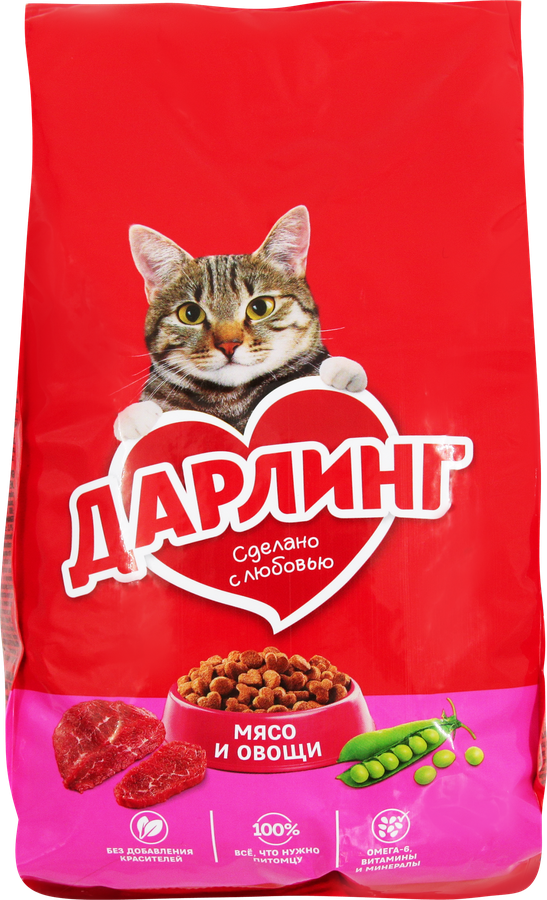 Корм сухой для взрослых кошек ДАРЛИНГ с мясом и добавлением овощей, 760г, превью