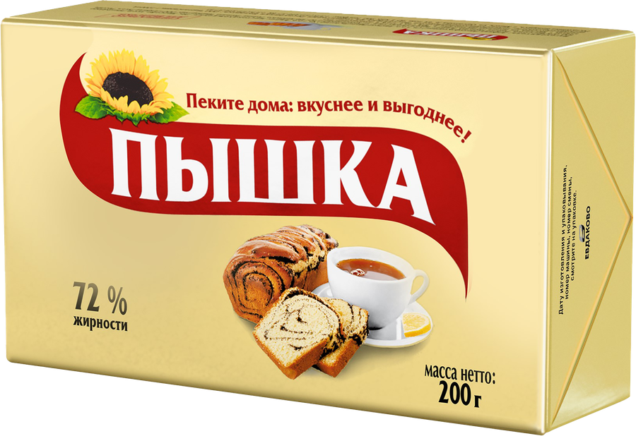 Маргарин ПЫШКА Для выпечки 72%, 200г, превью