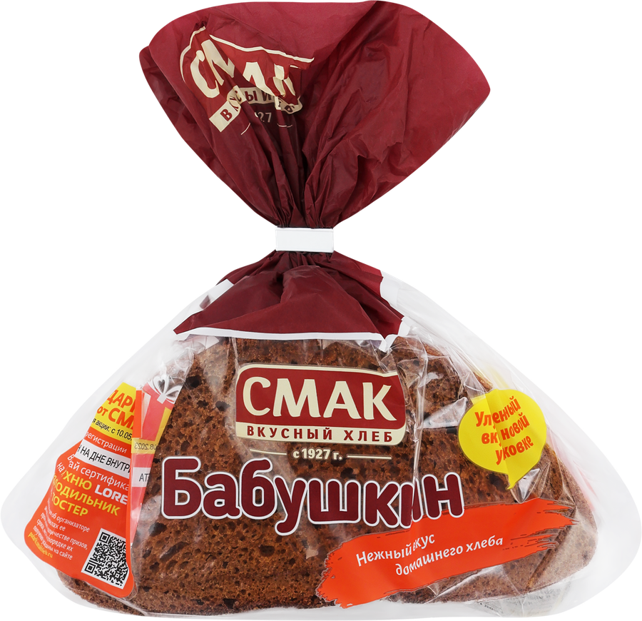 Хлеб СМАК Бабушкин, в нарезке, 300г, превью