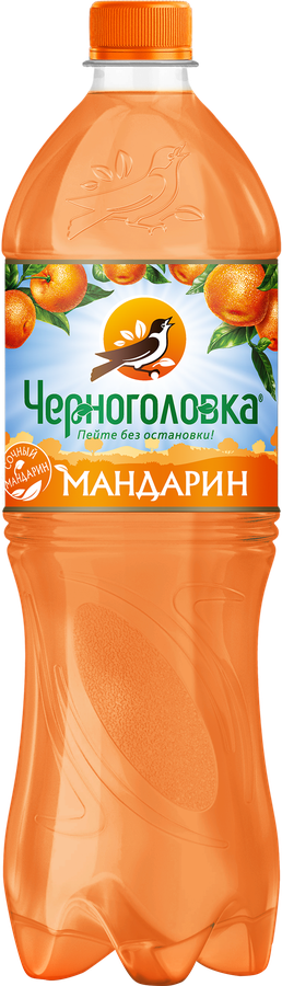 Напиток ЧЕРНОГОЛОВКА Мандарин сильногазированный, 1л, превью