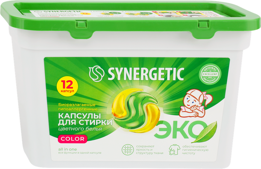 Капсулы для стирки SYNERGETIC Color, 12шт, предпросмотр