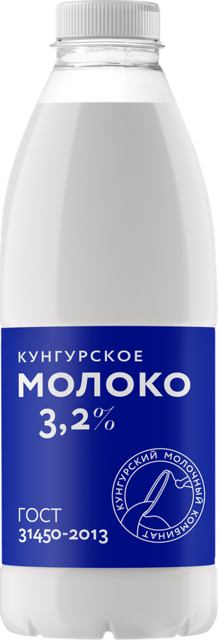 Молоко пастеризованное МК КУНГУРСКИЙ 3,2%, без змж, 800мл, превью