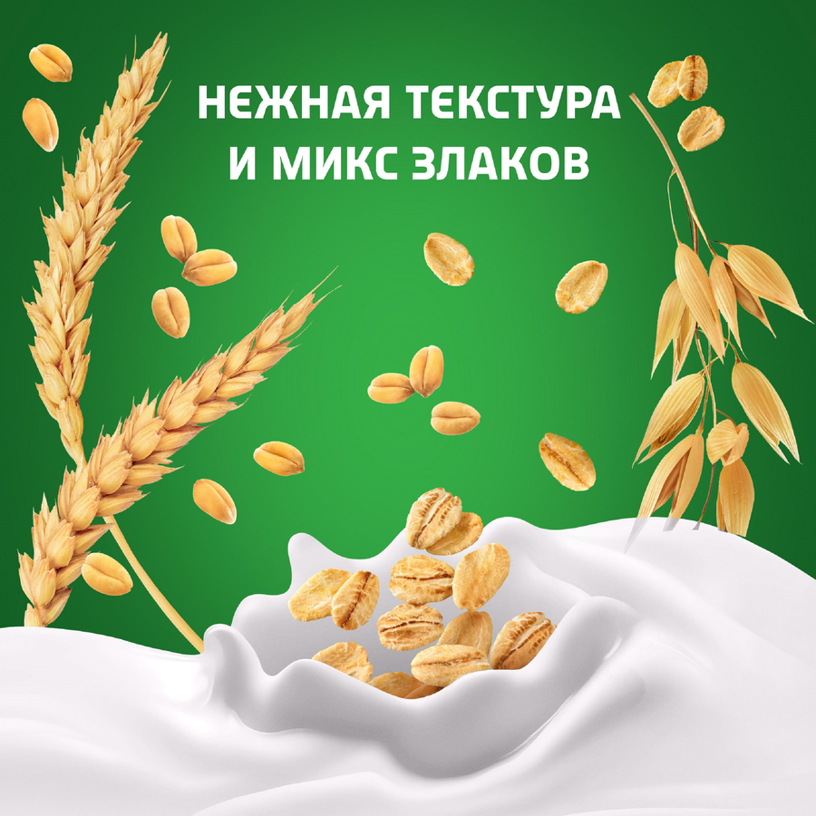 Биойогурт питьевой АКТИБИО Злаки 1,6%, без змж, 870г, превью