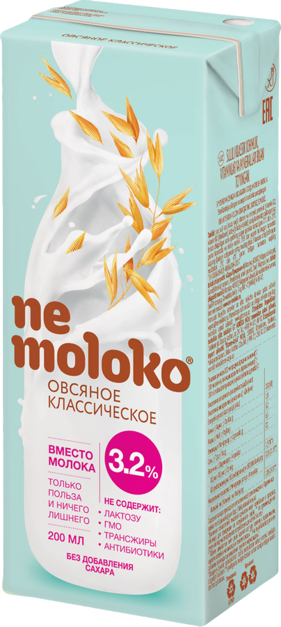 Напиток овсяный NEMOLOKO Классический, 200мл, превью