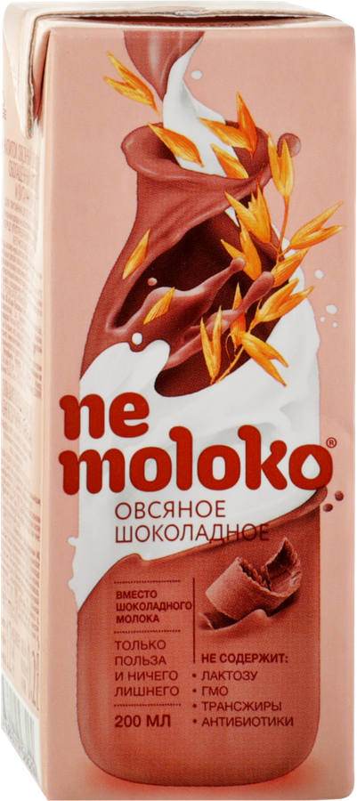 Напиток овсяный NEMOLOKO Шоколадный, 200мл, предпросмотр