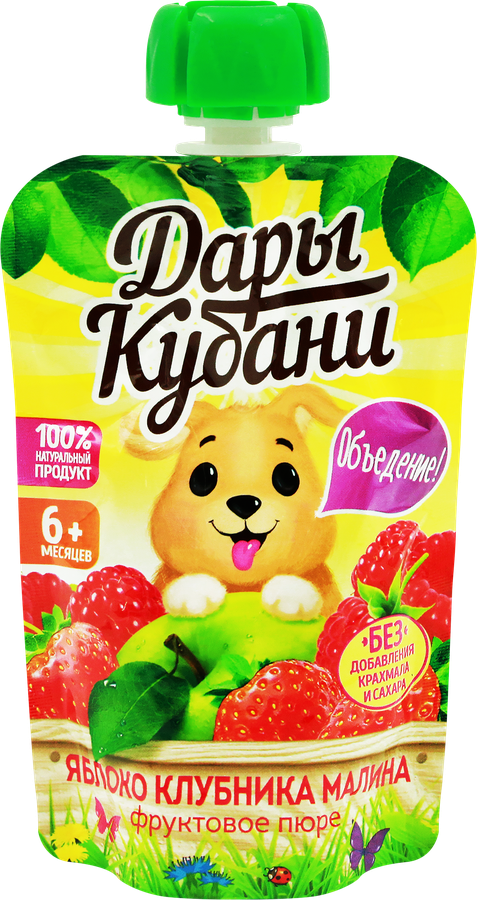 Пюре фруктово-ягодное ДАРЫ КУБАНИ Яблоко, клубника и малина, с 6 месяцев, 90г, превью