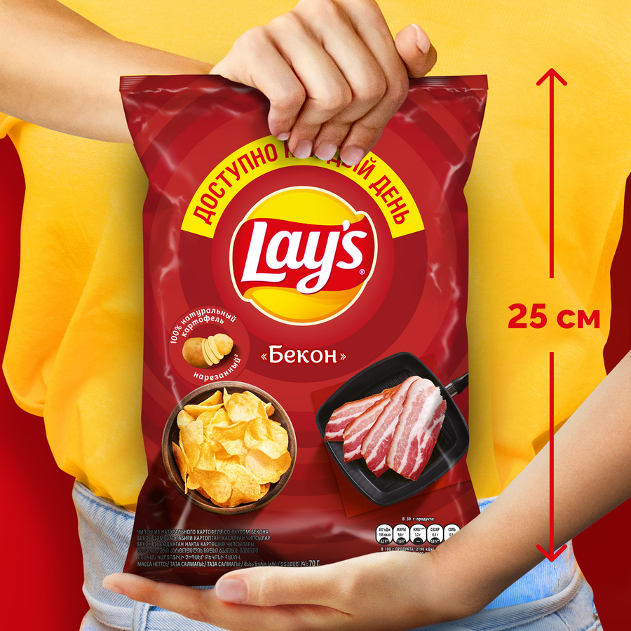Чипсы картофельные LAY'S Бекон, 70г, предпросмотр