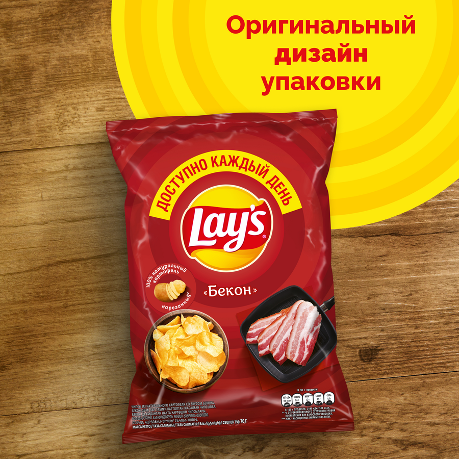 Чипсы картофельные LAY'S Бекон, 70г, превью
