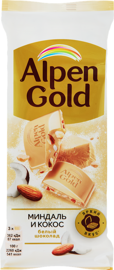 Шоколад белый ALPEN GOLD с миндалем и кокосом, 80г, превью