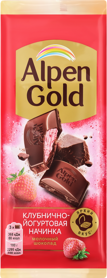 Шоколад молочный ALPEN GOLD с клубнично-йогуртовой начинкой, 80г, превью