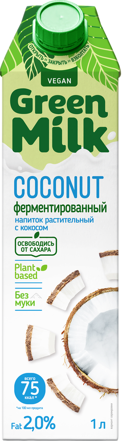 Напиток ячменно-нутовый GREEN MILK Кокос, 1000мл, предпросмотр