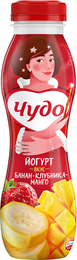 Йогурт питьевой ЧУДО Банан, клубника, манго 1,9%, без змж, 260г, предпросмотр