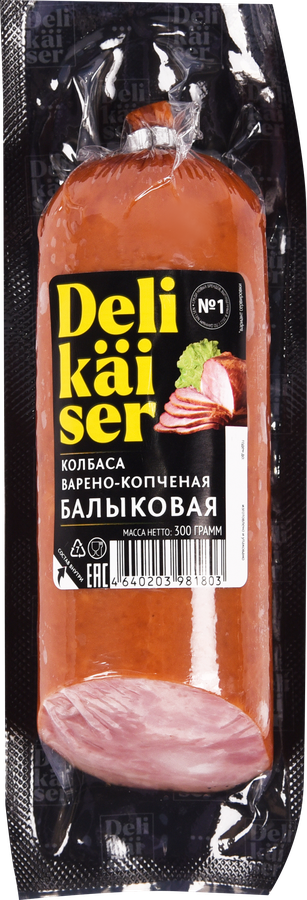 Колбаса копчено-вареная DELIKAISER Балыковая, 300г, превью