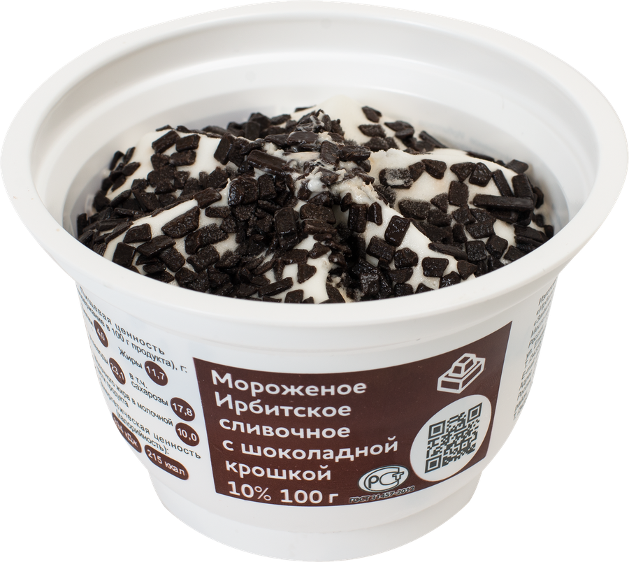 Мороженое ИРБИТСКИЙ МЗ Сливочное с шоколадной крошкой 10%, без змж, пластиковый стаканчик, 100г, превью