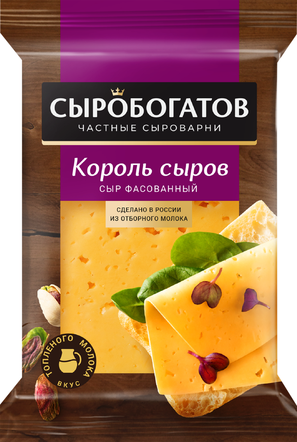 Сыр СЫРОБОГАТОВ Король сыров 40%, без змж, 180г, предпросмотр