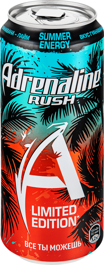 Напиток энергетический ADRENALINE Rush Гуанабана, лайм газированный, 0.449л, превью